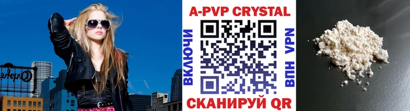 A PVP СК КРИС  мега сайт  Шилка 