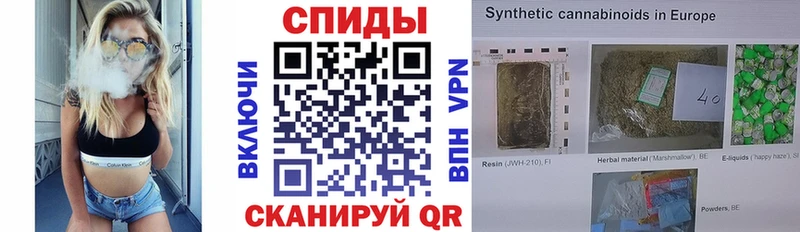 БУТИРАТ оксана  Шилка 