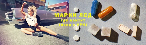 кокаин перу Абдулино