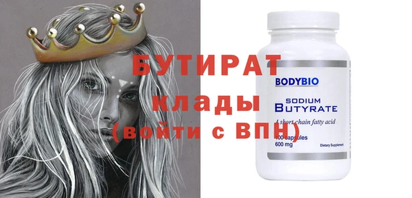 кокаин перу Новодвинск