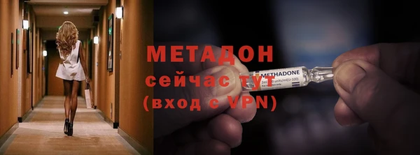 кокаин перу Новодвинск