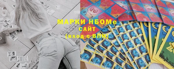 кокаин перу Абдулино
