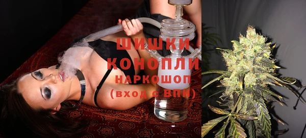 MESCALINE Абаза
