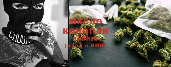 кокаин перу Абдулино