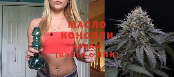кокаин перу Абдулино