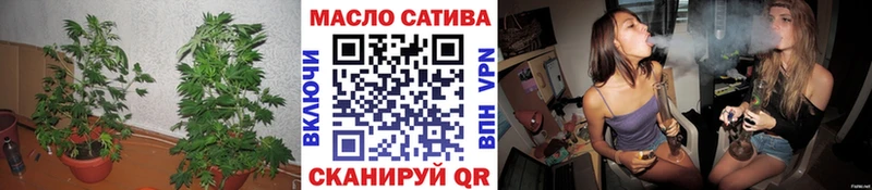 Дистиллят ТГК гашишное масло дарк нет клад Шилка
