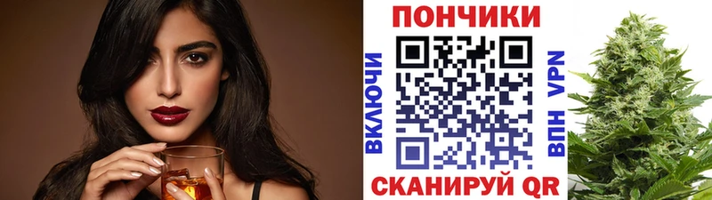 Марихуана семена  Шилка 